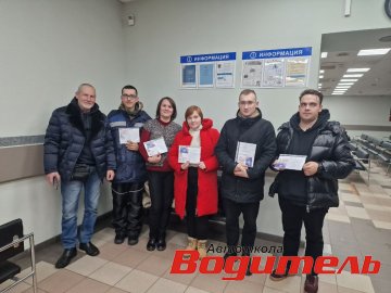 Экзамен 13 декабря Экзамен 13 декабря