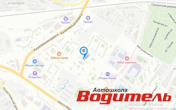 Автошкола на Кушелевской дороге Автошкола на Кушелевской дороге