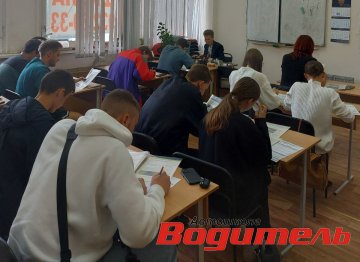 Как пересдать экзамен в ГИБДД (Правила пересдачи) Как пересдать экзамен в ГИБДД (Правила пересдачи)